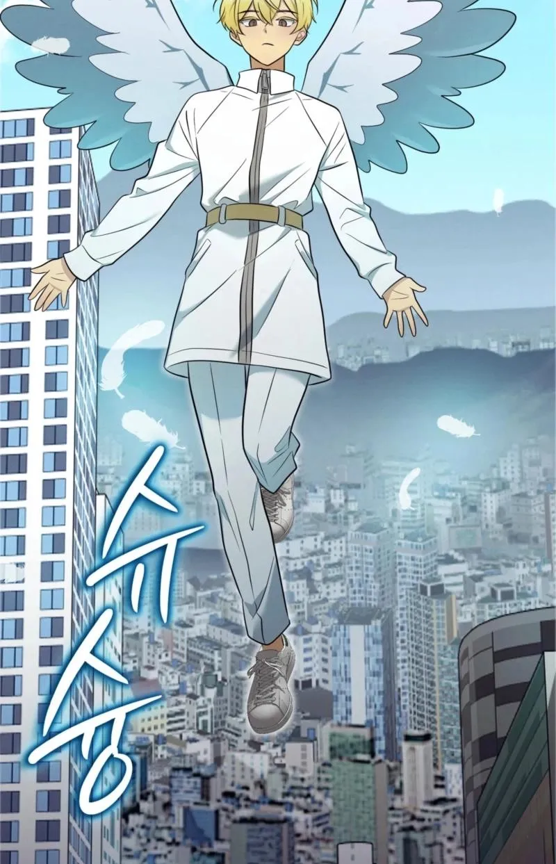 Read Sleeping World chapter 20 image 5 on Lezhin