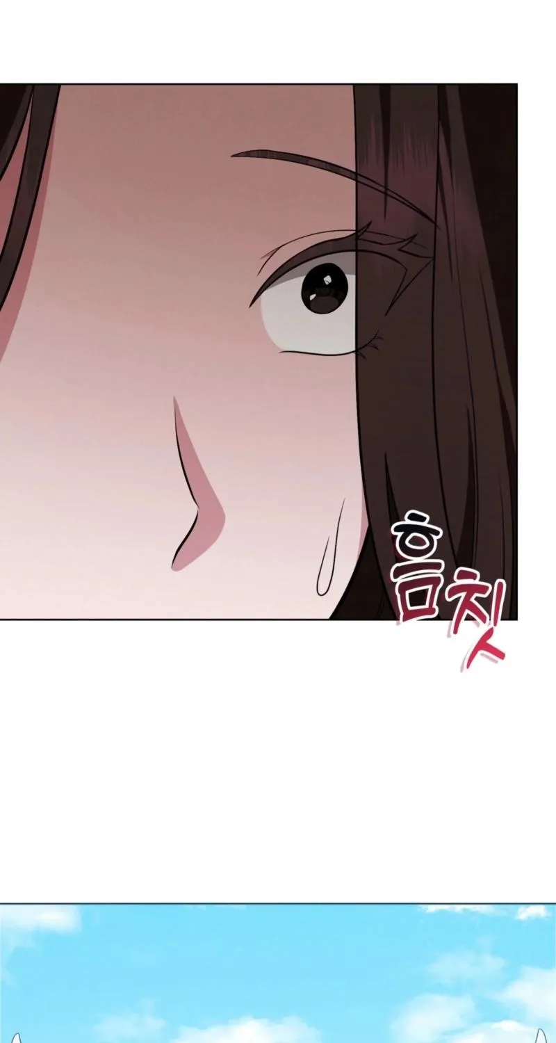 Read Sleeping World chapter 20 image 51 on Lezhin
