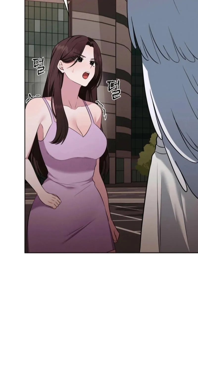 Read Sleeping World chapter 20 image 57 on Lezhin