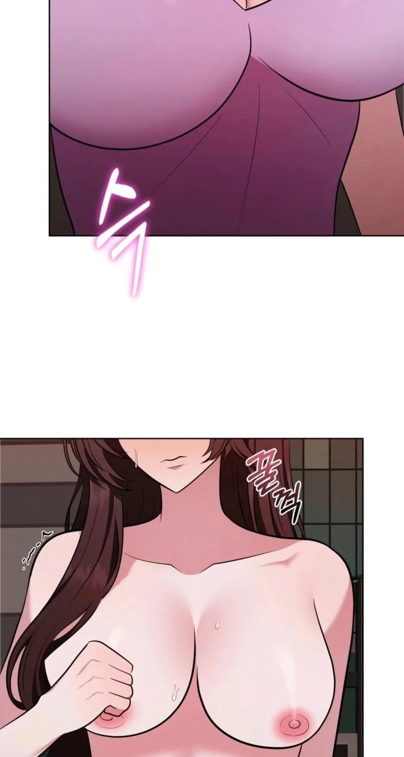Read Sleeping World chapter 20 image 66 on Lezhin