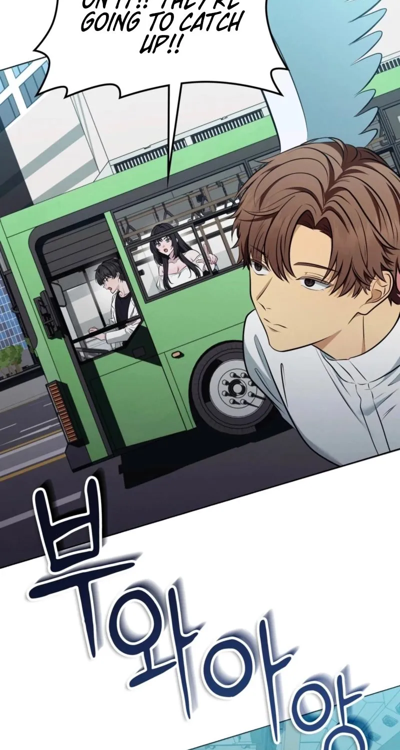 Read Sleeping World chapter 20 image 78 on Lezhin