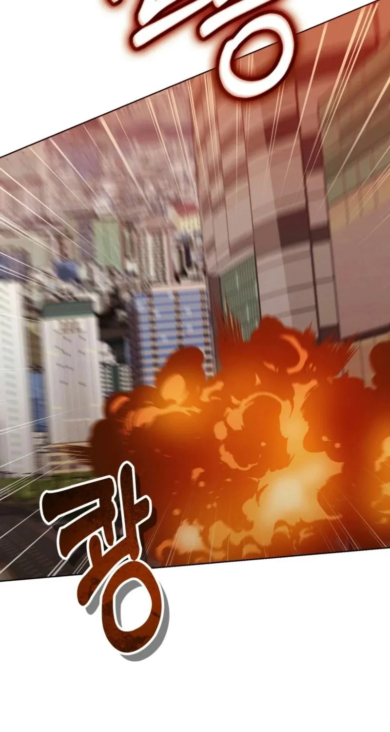 Read Sleeping World chapter 21 image 37 on Lezhin