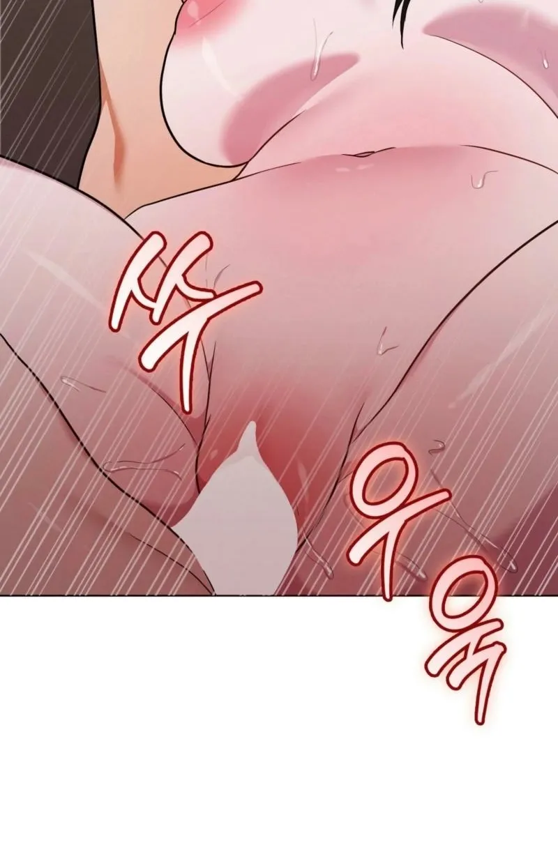 Read Sleeping World chapter 21 image 48 on Lezhin