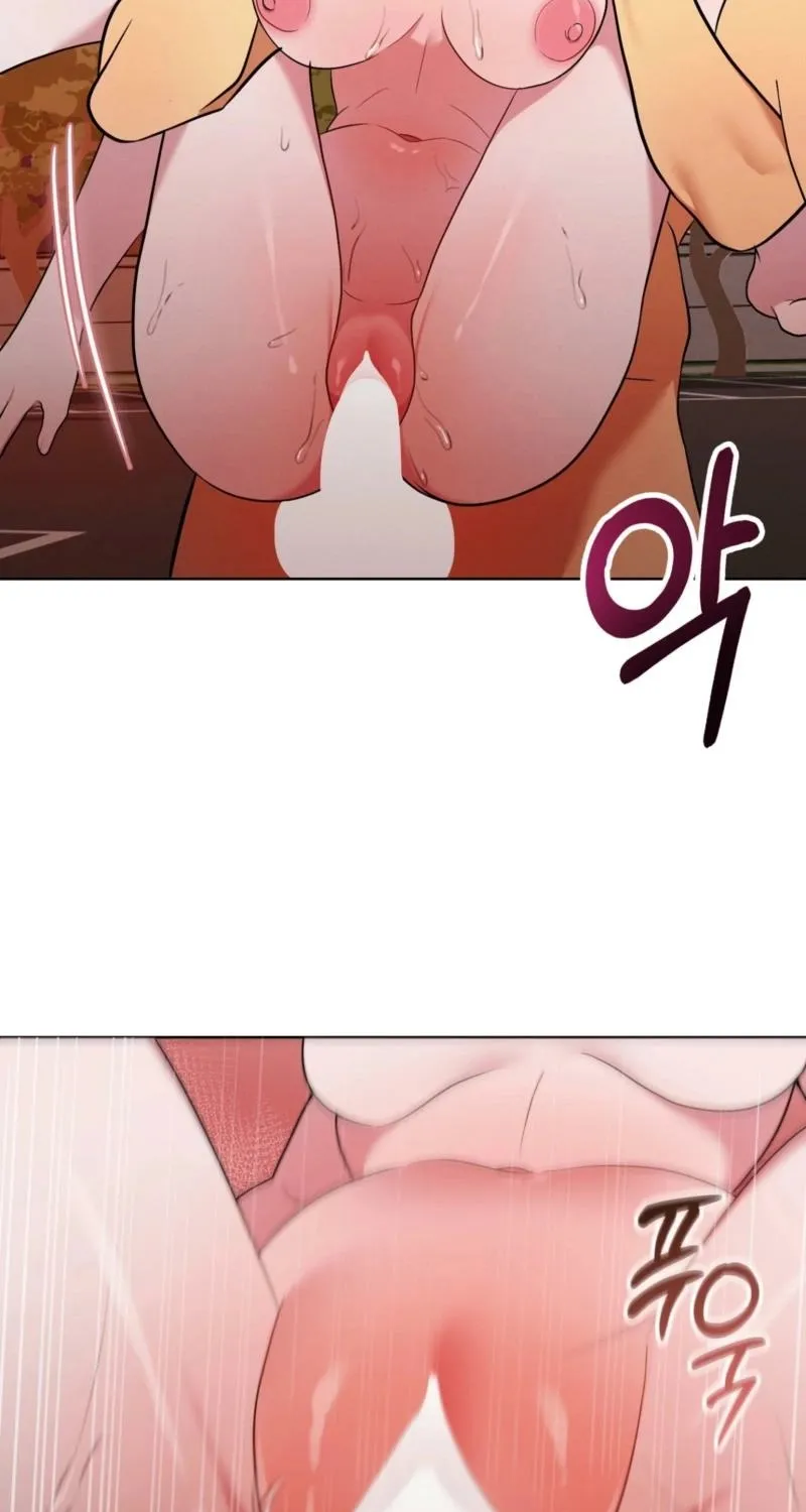 Read Sleeping World chapter 21 image 61 on Lezhin