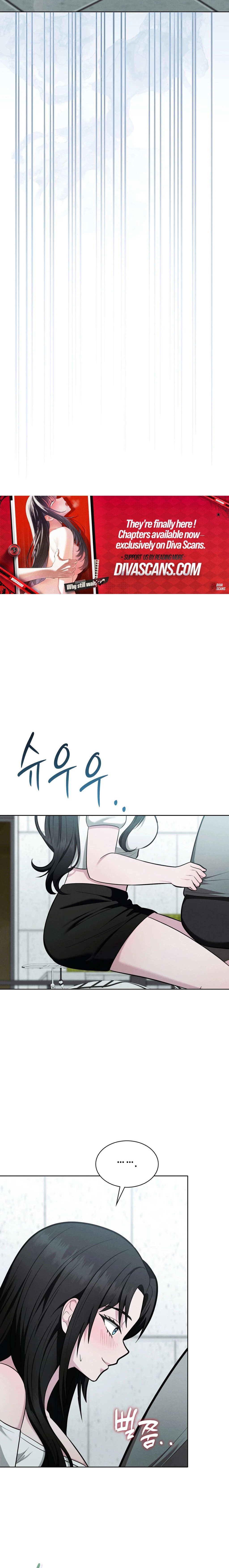 Read Sleeping World chapter 3 image 10 on Lezhin