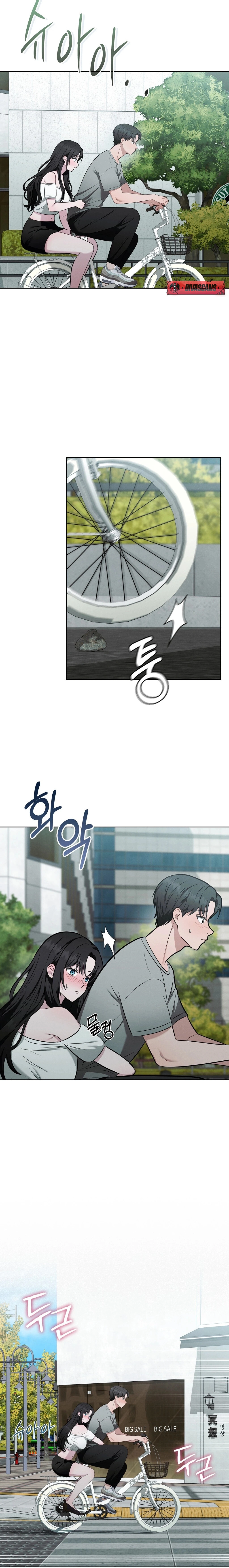 Read Sleeping World chapter 3 image 11 on Lezhin