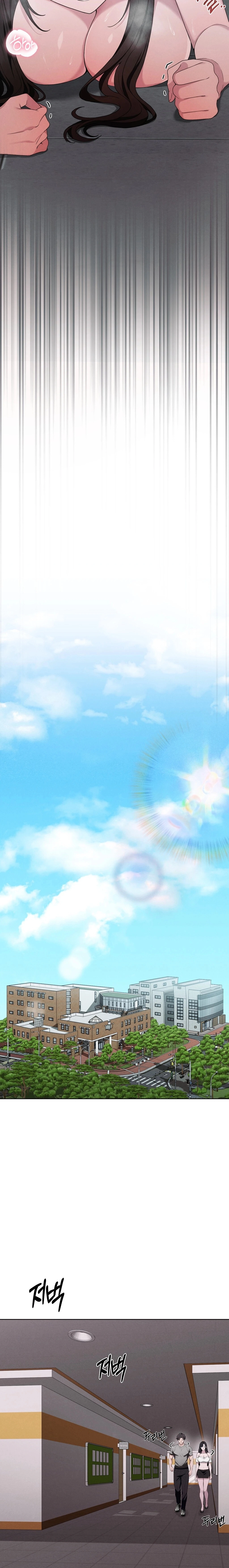 Read Sleeping World chapter 3 image 19 on Lezhin