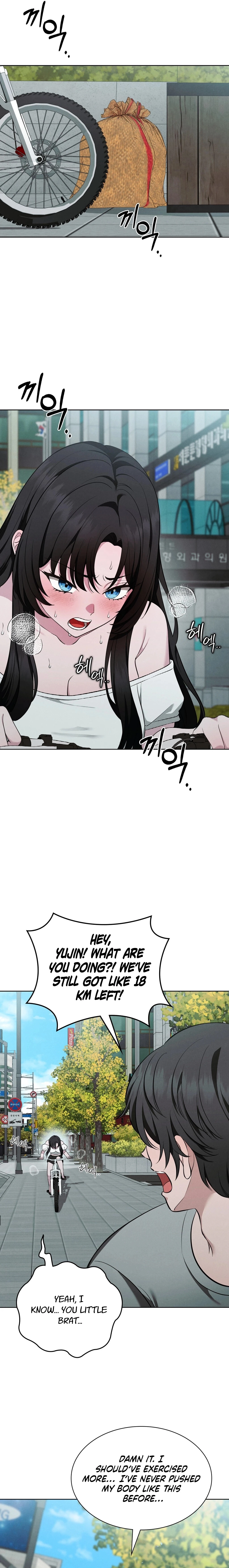 Read Sleeping World chapter 3 image 8 on Lezhin
