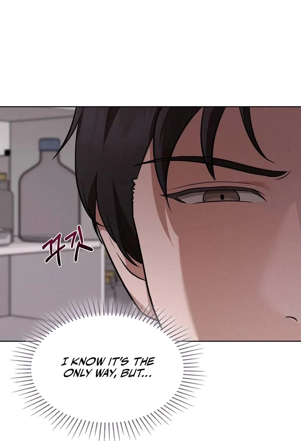 Read Sleeping World chapter 4 image 15 on Lezhin