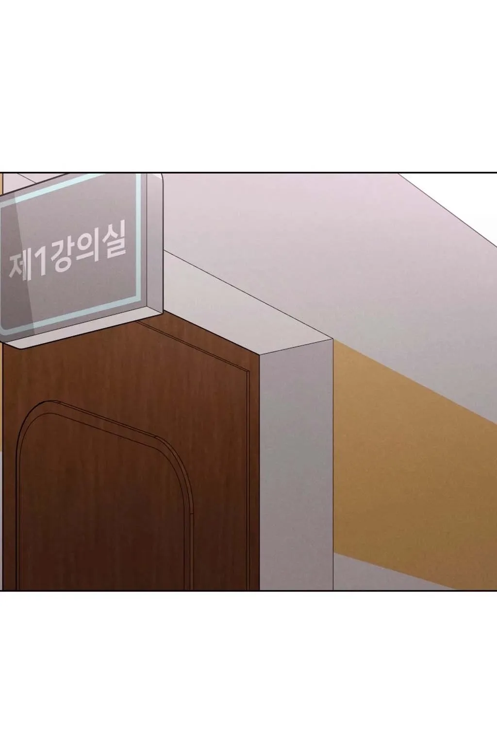 Read Sleeping World chapter 4 image 3 on Lezhin