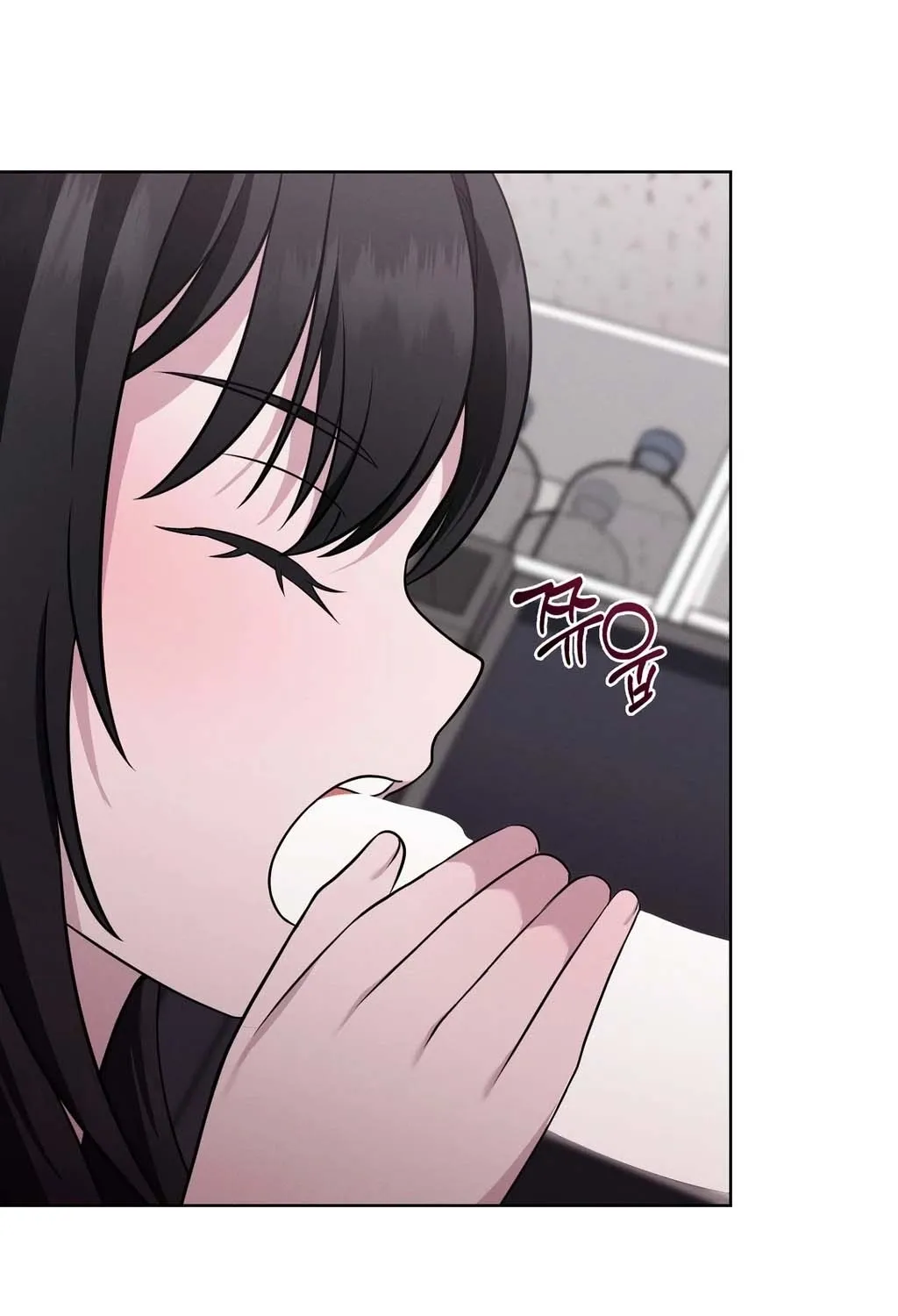 Read Sleeping World chapter 4 image 30 on Lezhin