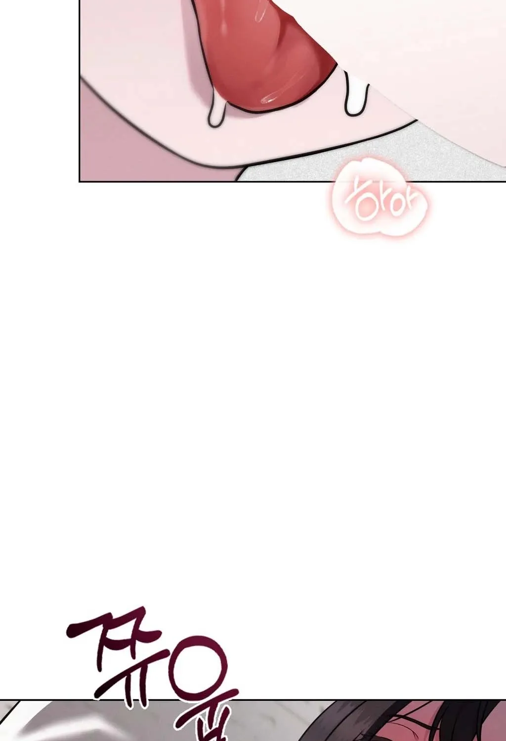 Read Sleeping World chapter 4 image 32 on Lezhin