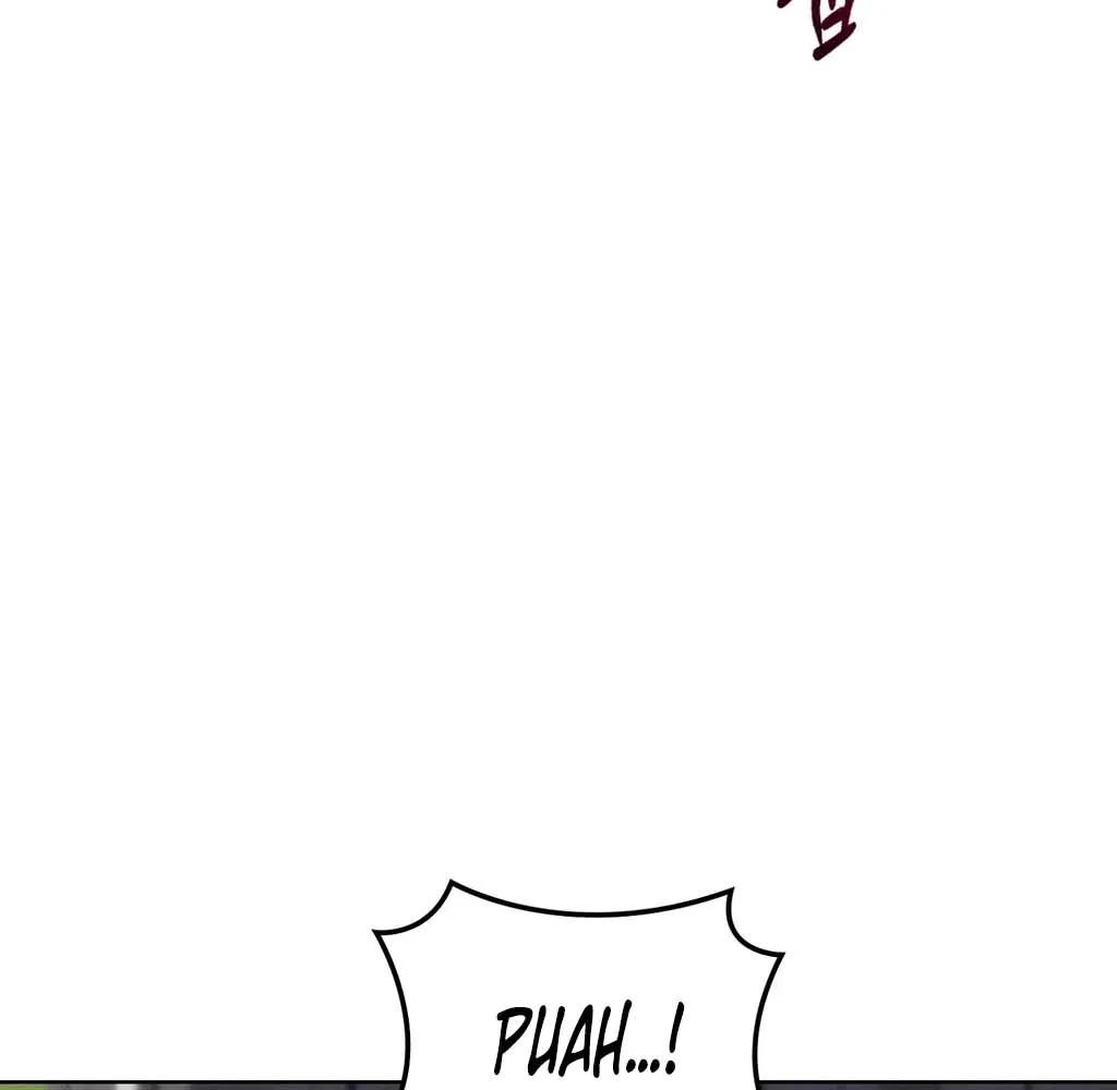 Read Sleeping World chapter 4 image 34 on Lezhin