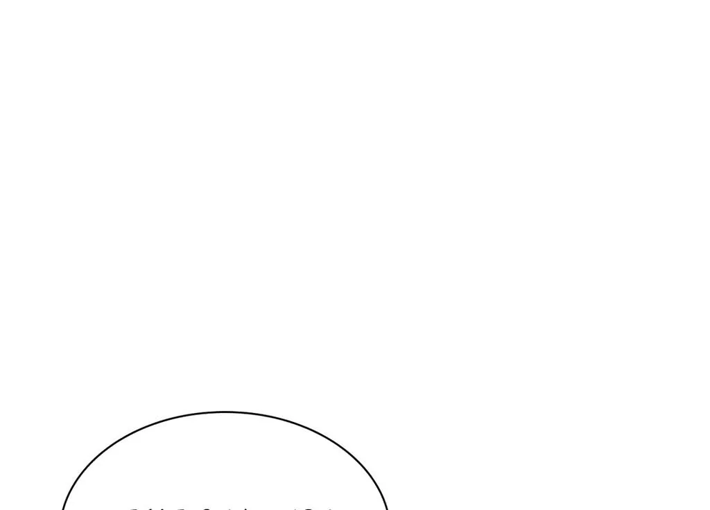 Read Sleeping World chapter 4 image 4 on Lezhin