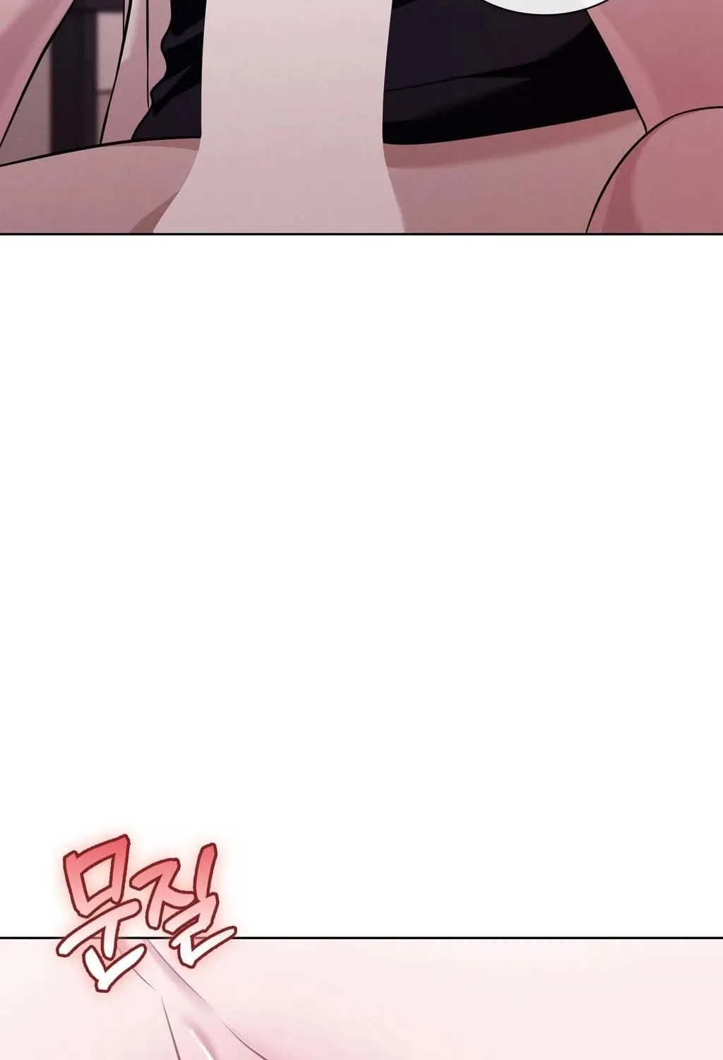 Read Sleeping World chapter 4 image 43 on Lezhin