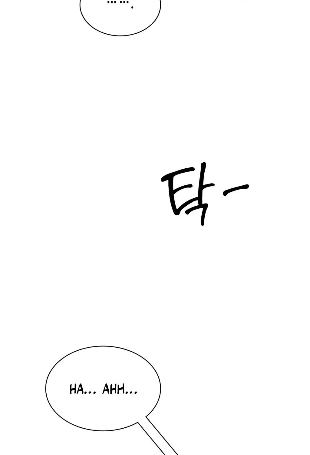 Read Sleeping World chapter 4 image 53 on Lezhin
