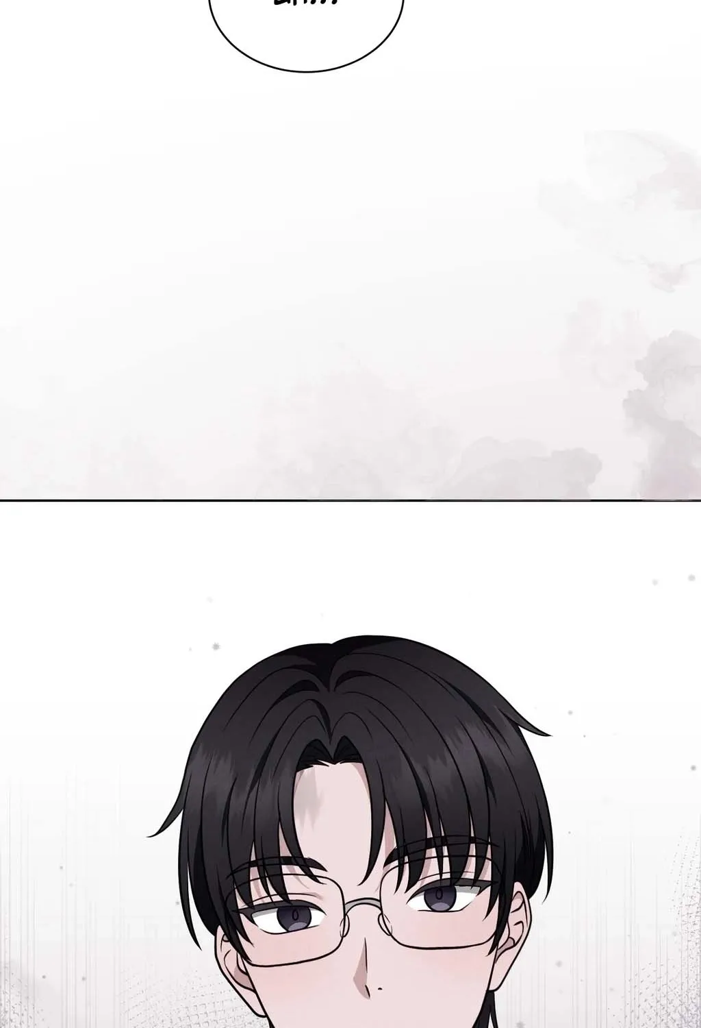 Read Sleeping World chapter 4 image 6 on Lezhin