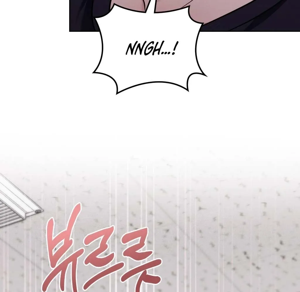 Read Sleeping World chapter 4 image 74 on Lezhin