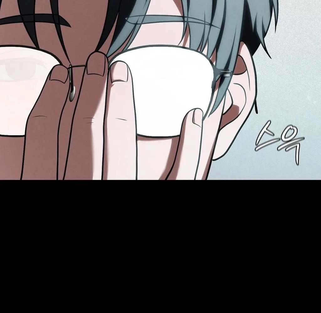 Read Sleeping World chapter 4 image 84 on Lezhin