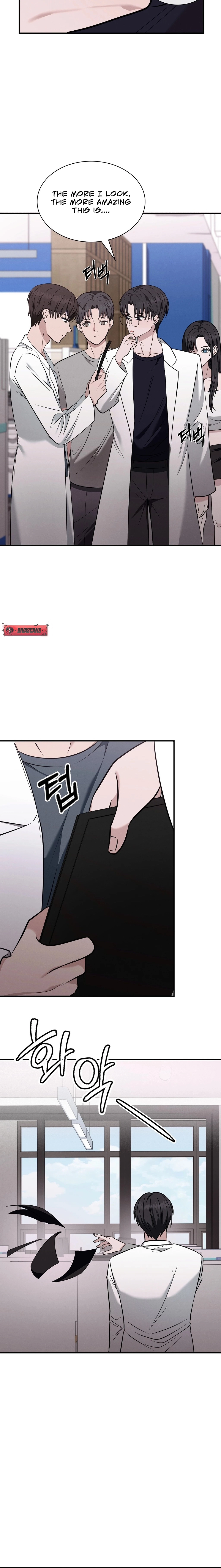 Read Sleeping World chapter 5 image 1 on Lezhin