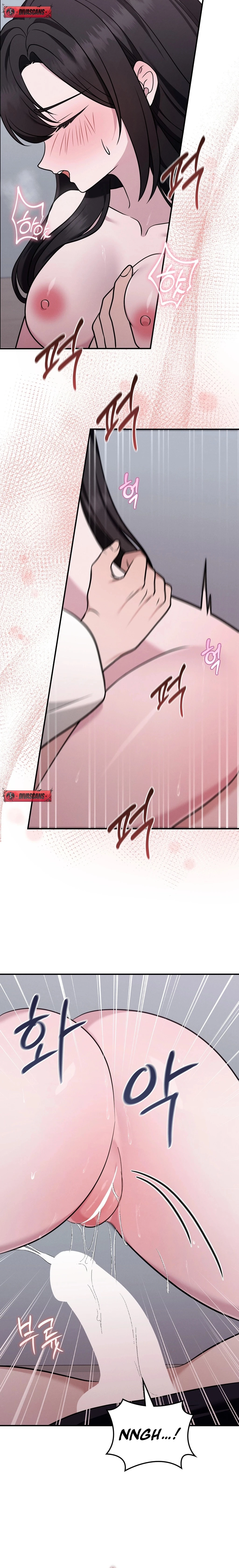 Read Sleeping World chapter 5 image 11 on Lezhin