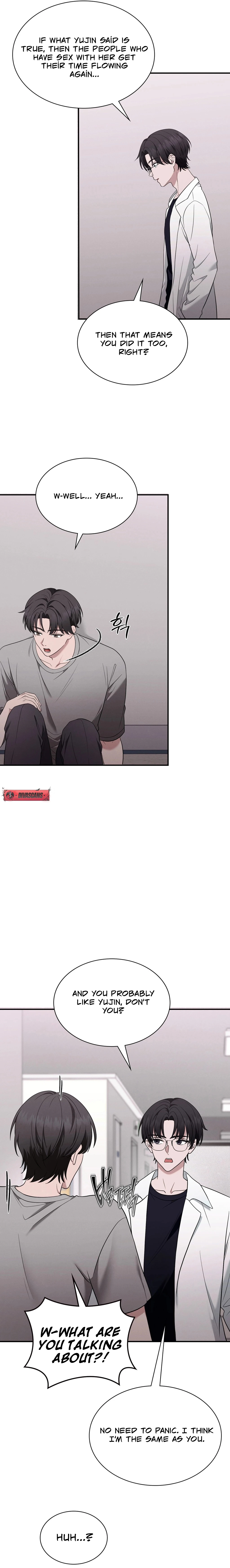 Read Sleeping World chapter 5 image 16 on Lezhin