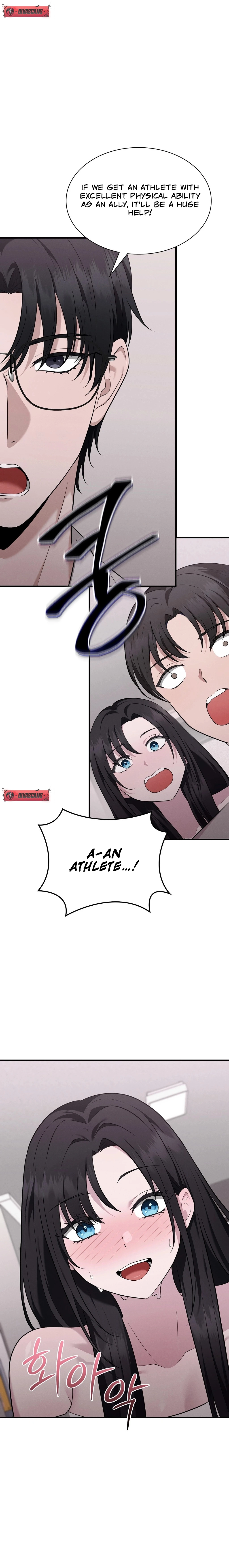 Read Sleeping World chapter 5 image 21 on Lezhin