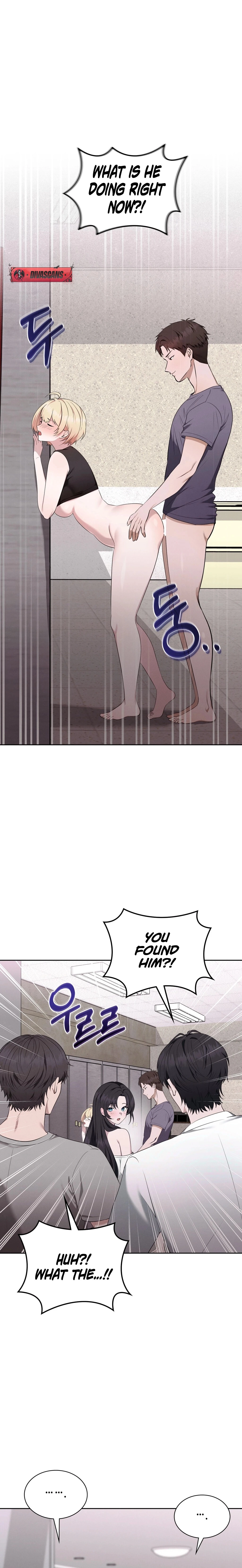 Read Sleeping World chapter 6 image 15 on Lezhin