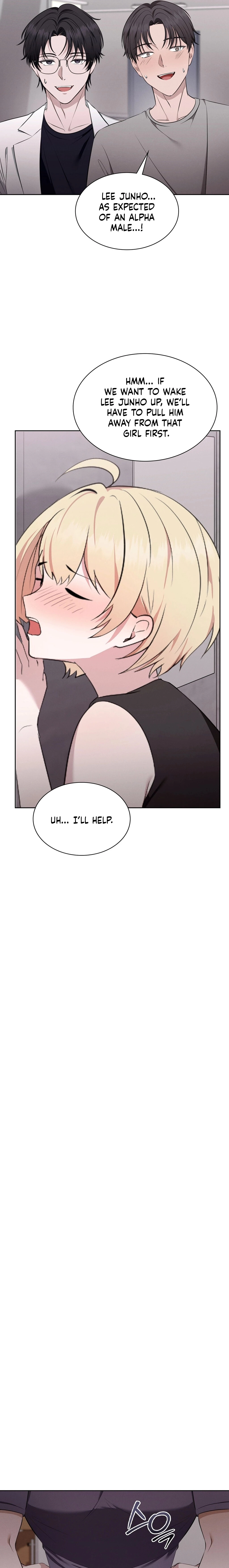 Read Sleeping World chapter 6 image 16 on Lezhin