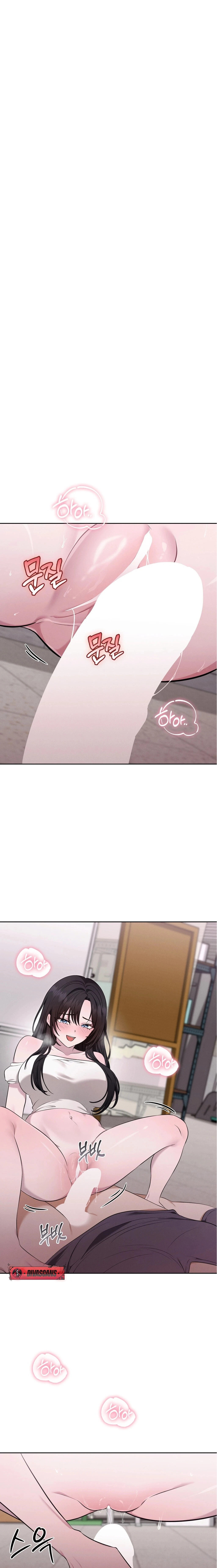 Read Sleeping World chapter 6 image 20 on Lezhin