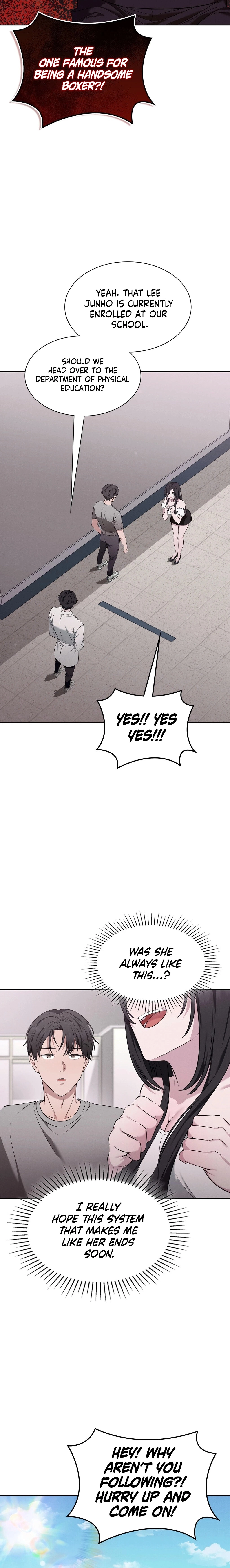 Read Sleeping World chapter 6 image 5 on Lezhin