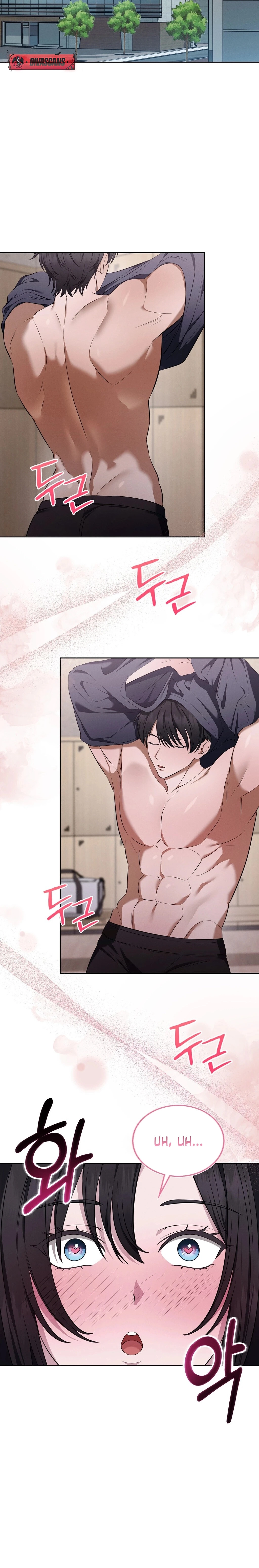 Read Sleeping World chapter 6 image 7 on Lezhin