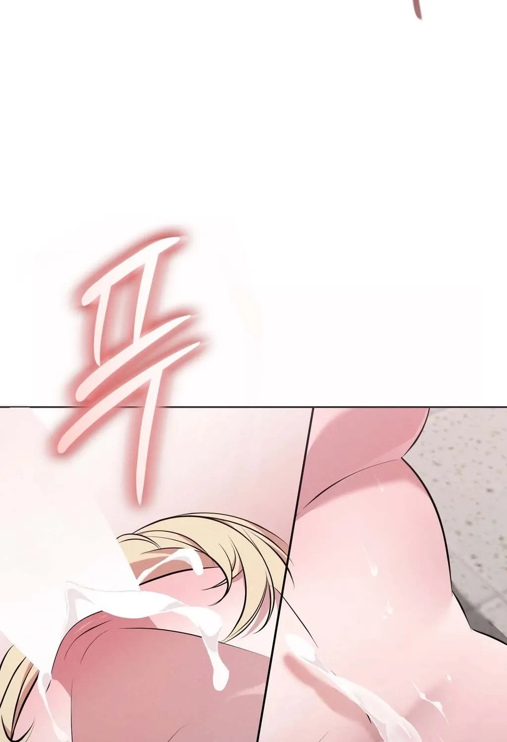 Read Sleeping World chapter 8 image 103 on Lezhin