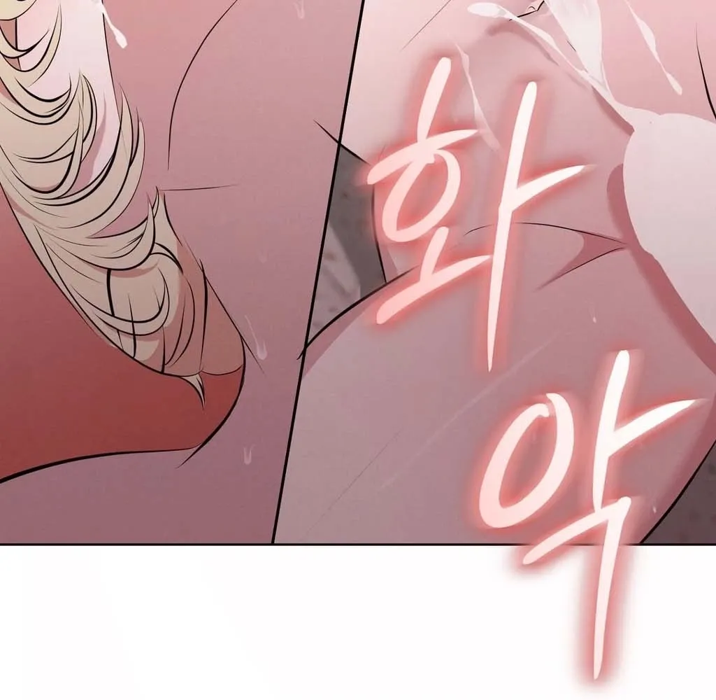Read Sleeping World chapter 8 image 104 on Lezhin