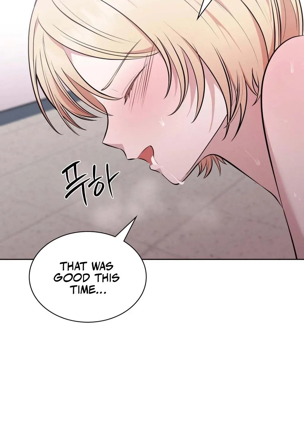 Read Sleeping World chapter 8 image 106 on Lezhin