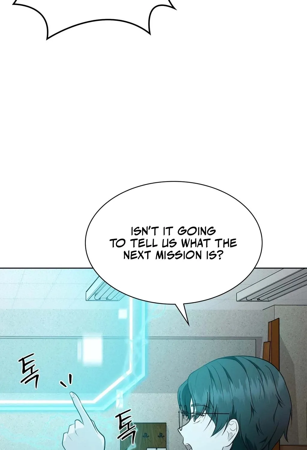 Read Sleeping World chapter 8 image 13 on Lezhin