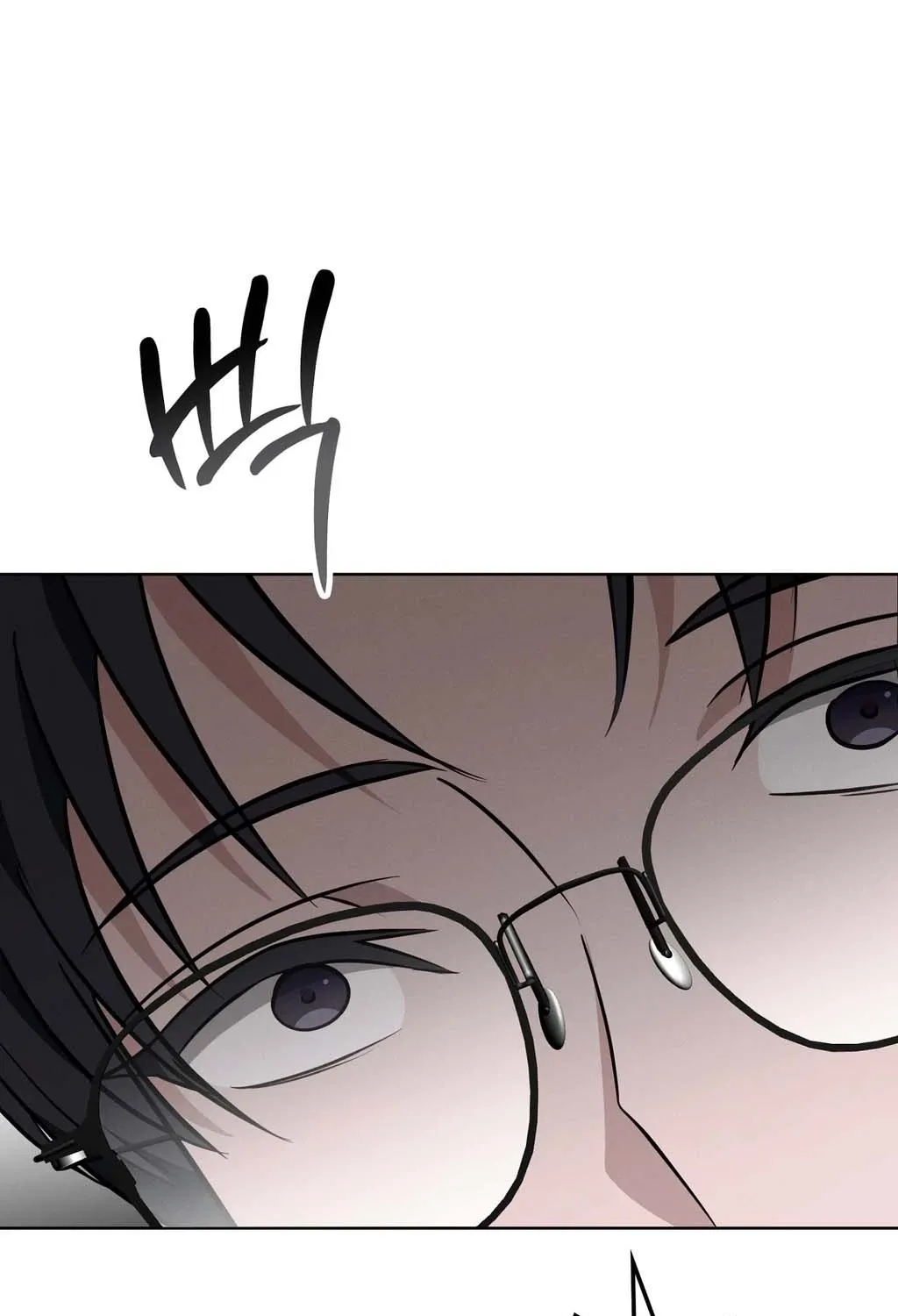 Read Sleeping World chapter 8 image 15 on Lezhin
