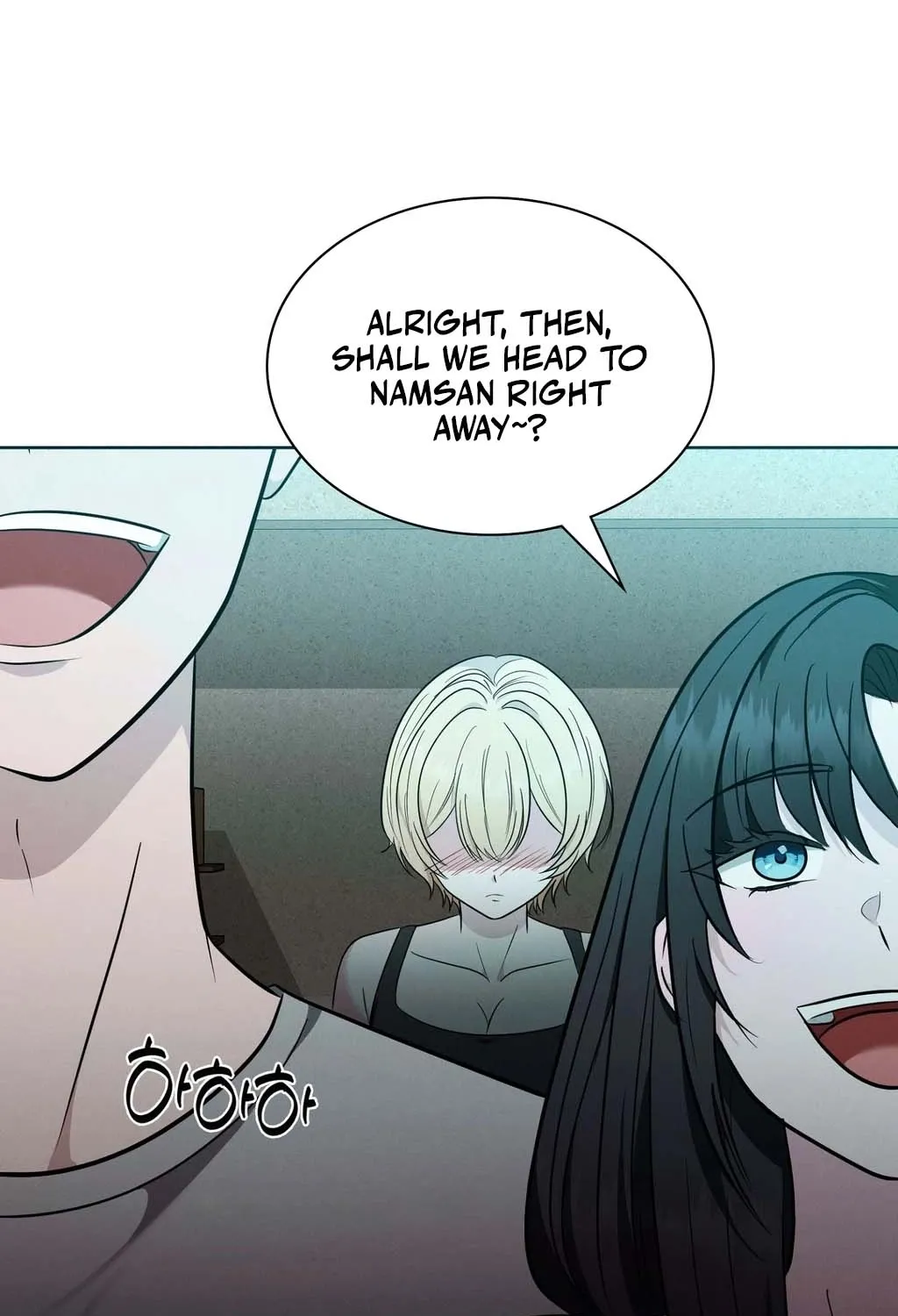 Read Sleeping World chapter 8 image 22 on Lezhin