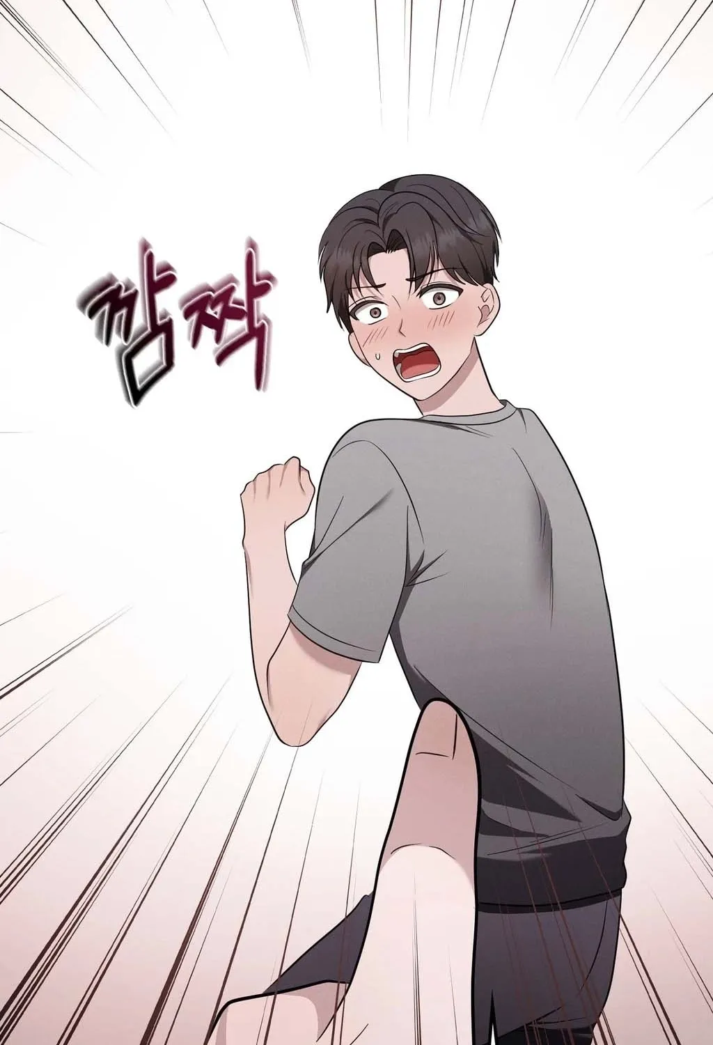 Read Sleeping World chapter 8 image 28 on Lezhin