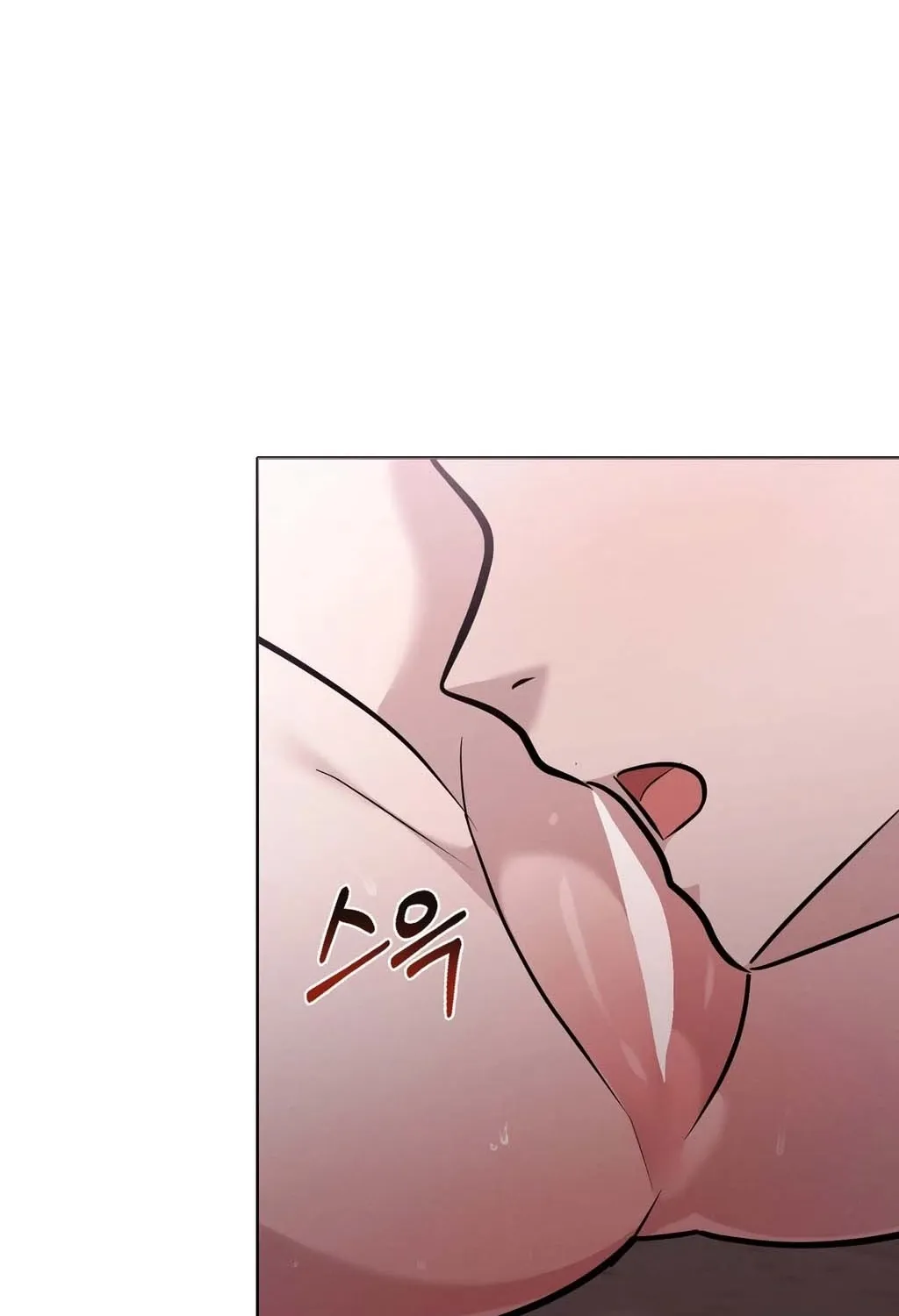 Read Sleeping World chapter 8 image 48 on Lezhin
