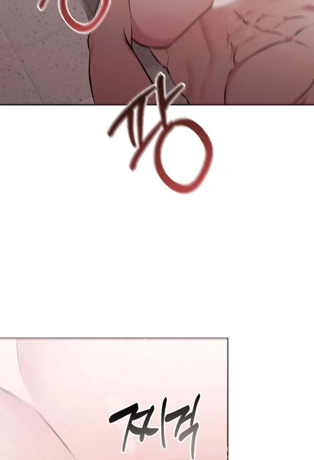 Read Sleeping World chapter 8 image 61 on Lezhin