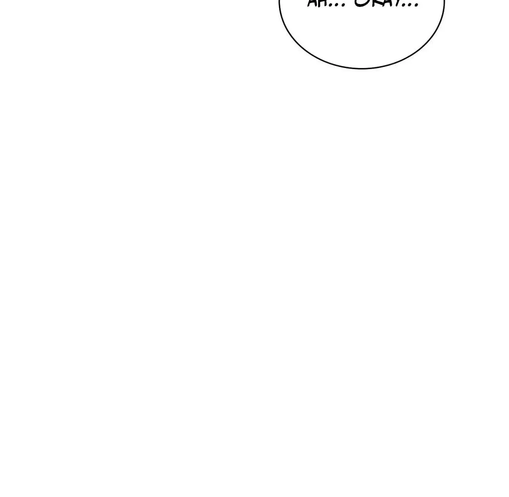 Read Sleeping World chapter 8 image 69 on Lezhin