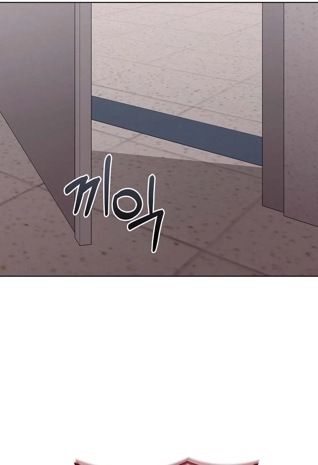 Read Sleeping World chapter 8 image 71 on Lezhin