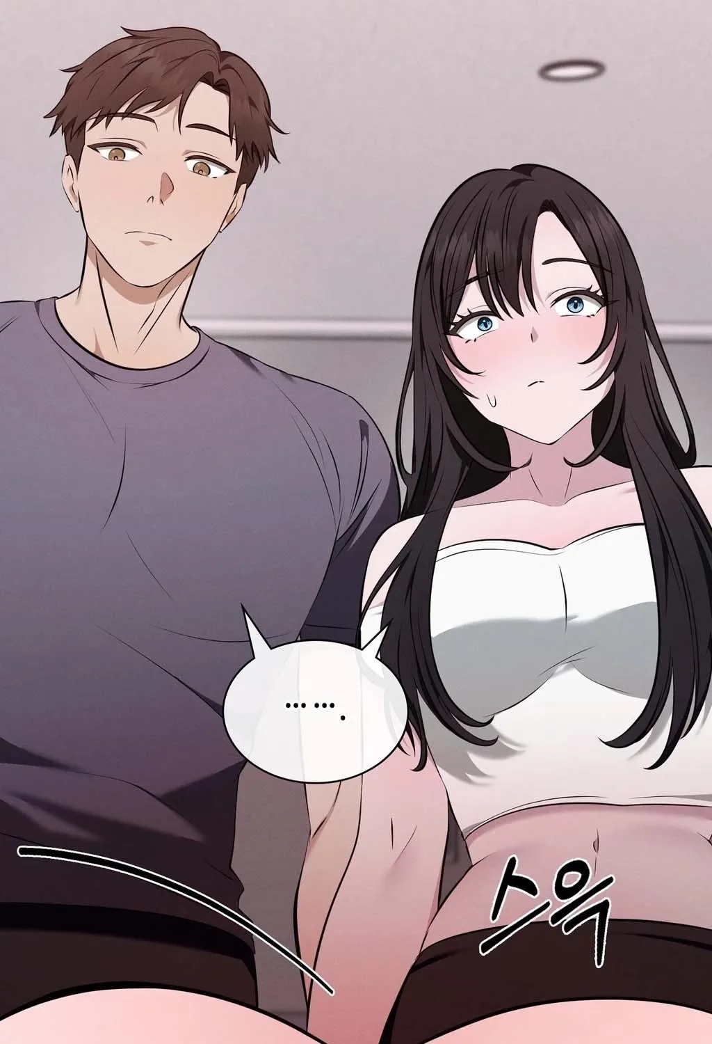 Read Sleeping World chapter 8 image 80 on Lezhin