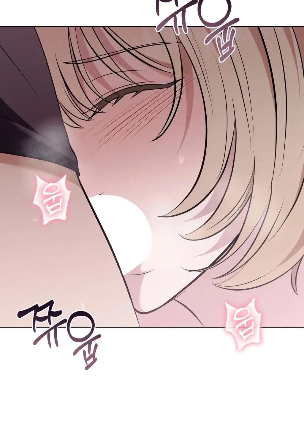 Read Sleeping World chapter 8 image 83 on Lezhin