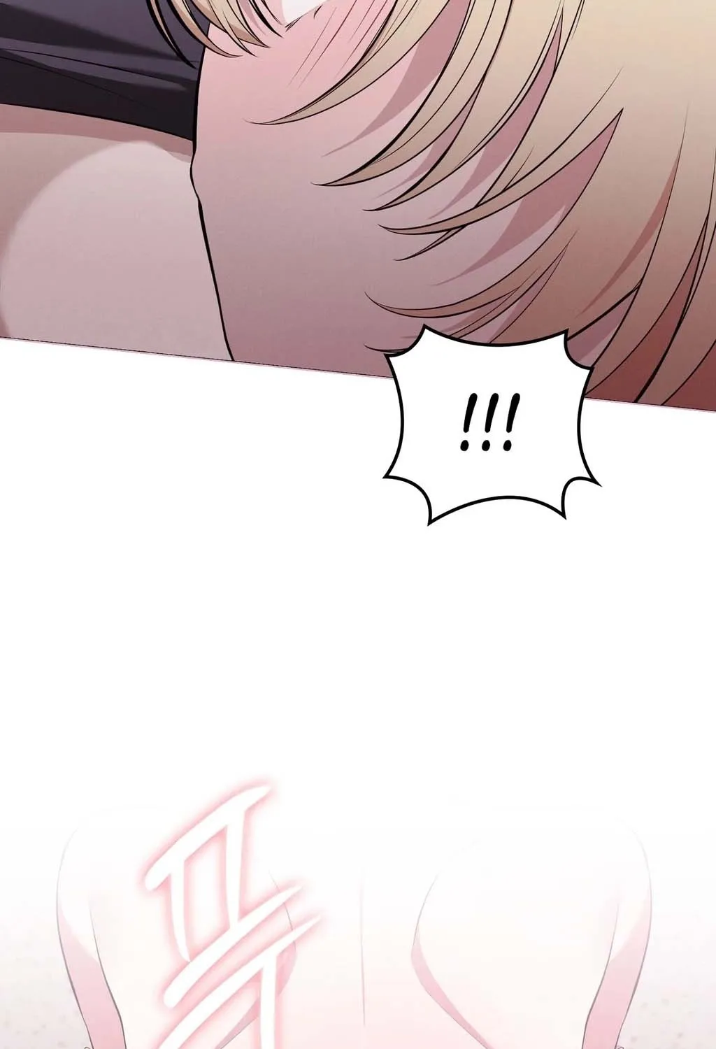 Read Sleeping World chapter 8 image 92 on Lezhin