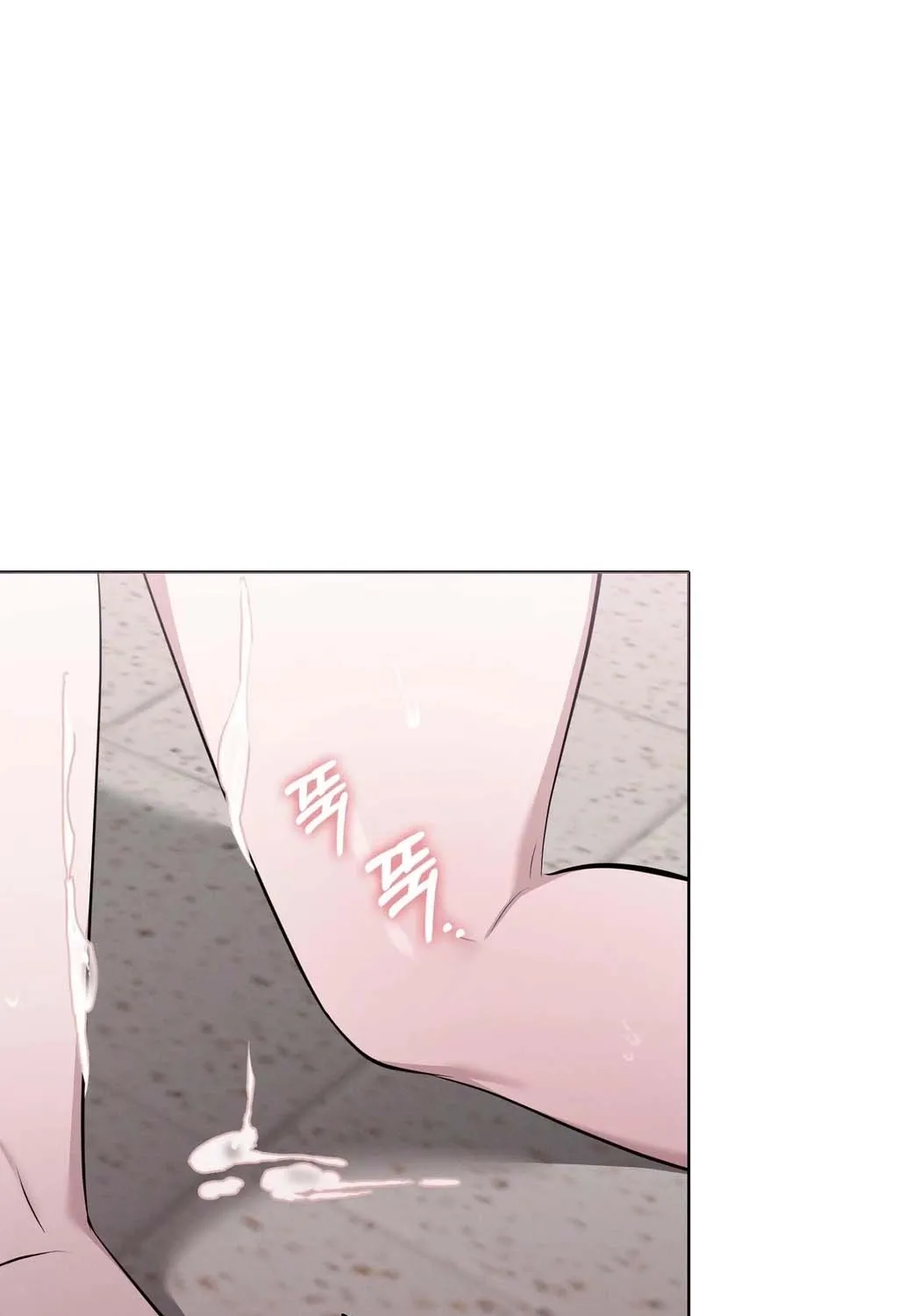 Read Sleeping World chapter 8 image 95 on Lezhin