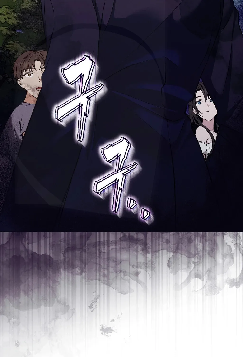 Read Sleeping World chapter 9 image 113 on Lezhin