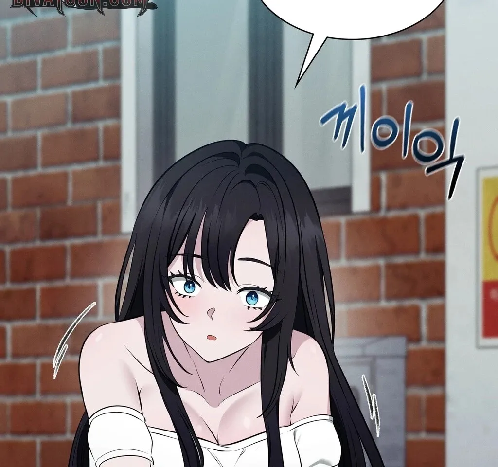 Read Sleeping World chapter 9 image 14 on Lezhin