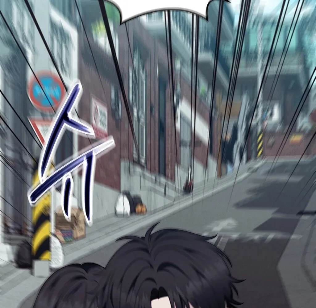 Read Sleeping World chapter 9 image 24 on Lezhin